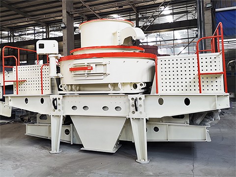 VSI立轴冲击式半岛平台(中国)官方