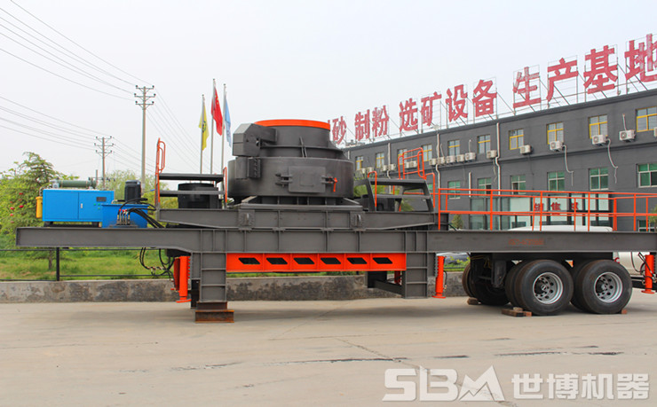 移动式鹅卵石半岛平台(中国)官方