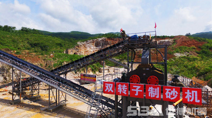 双转子半岛平台(中国)官方作业现场