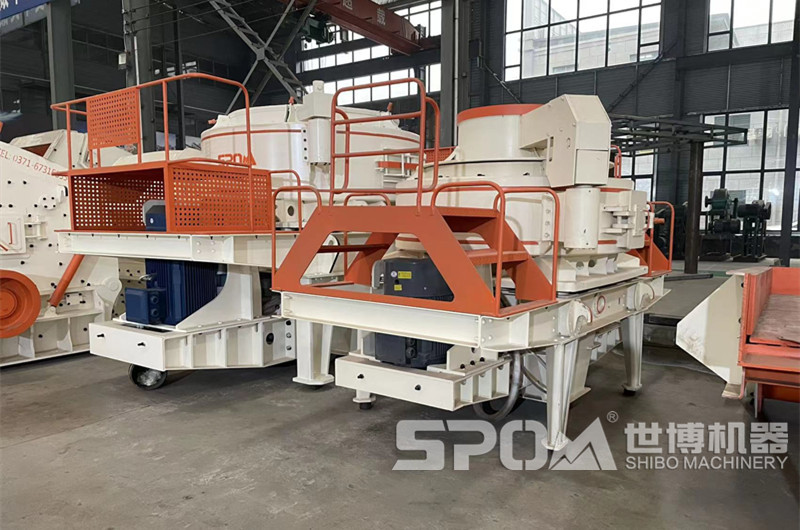 立轴冲击式半岛平台(中国)官方，细碎铁矿石的破碎机