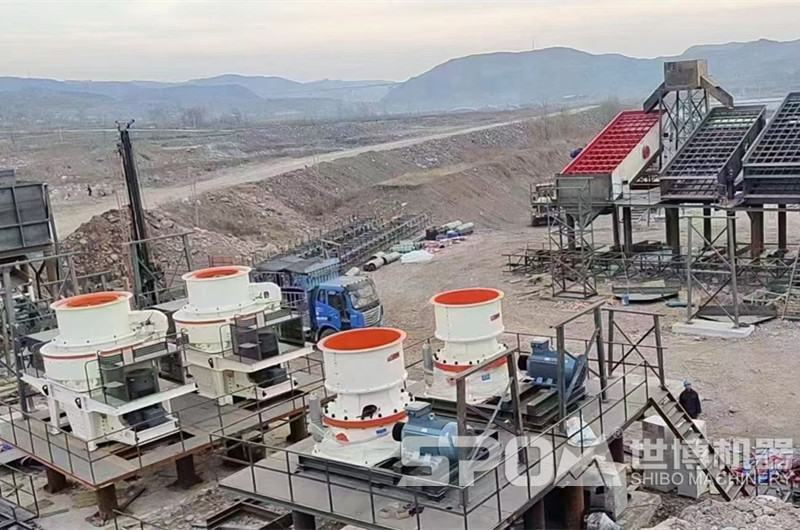 整套半岛平台(中国)官方设备安装现场